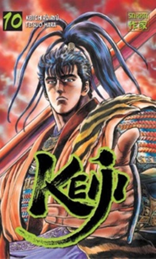 Knjiga Keiji TETSUO HARA / KEIICHIRO RYU