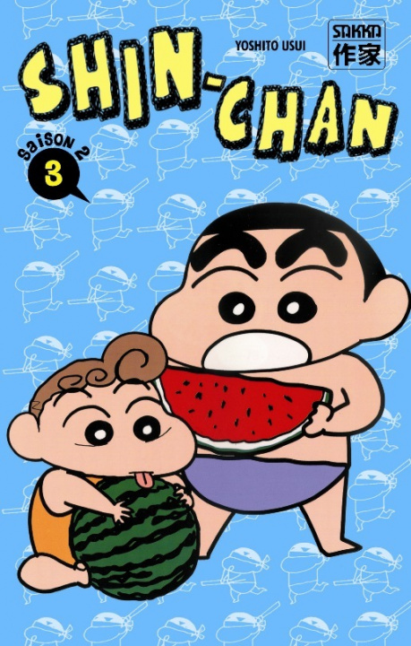 Buch Shin Chan Usui