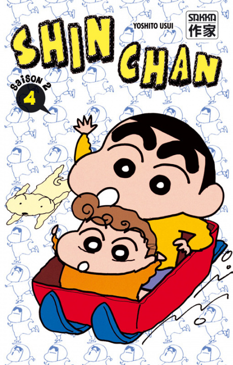 Buch Shin Chan Usui