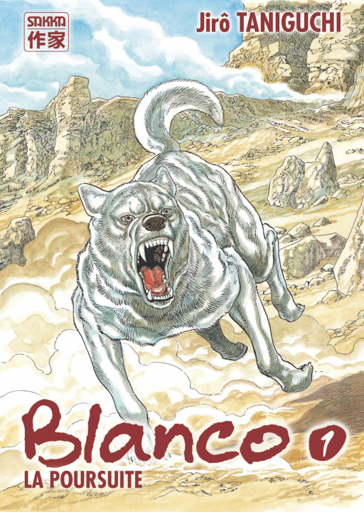 Knjiga Blanco Taniguchi