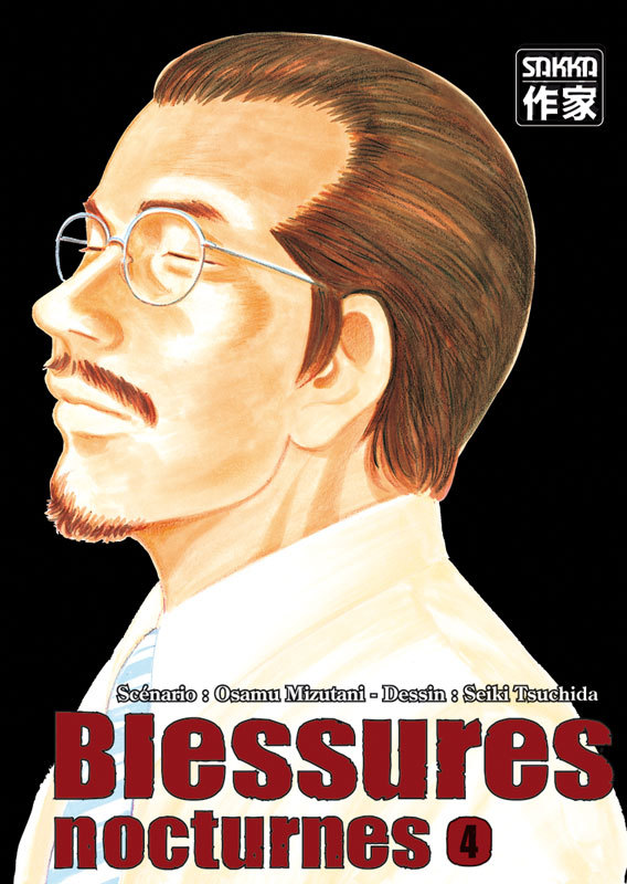 Knjiga Blessures Nocturnes 