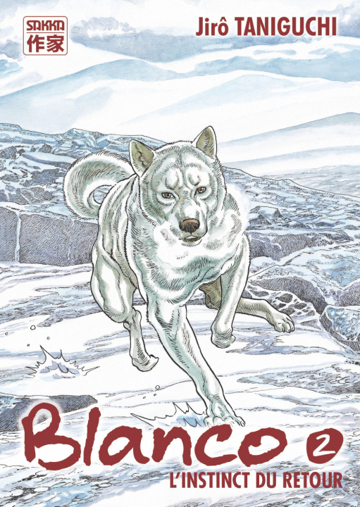 Knjiga Blanco TANIGUCHI JIRO