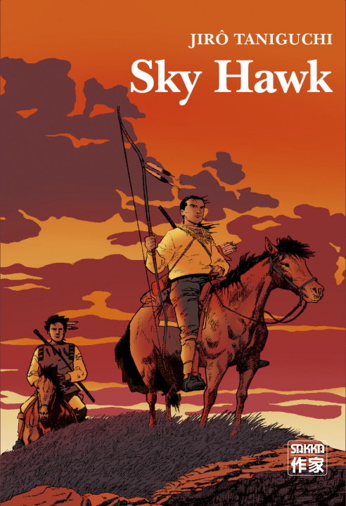 Knjiga Sky Hawk Taniguchi