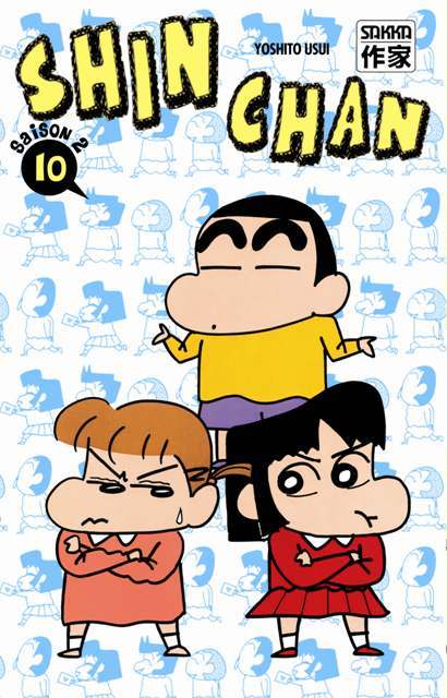 Knjiga Shin Chan Usui