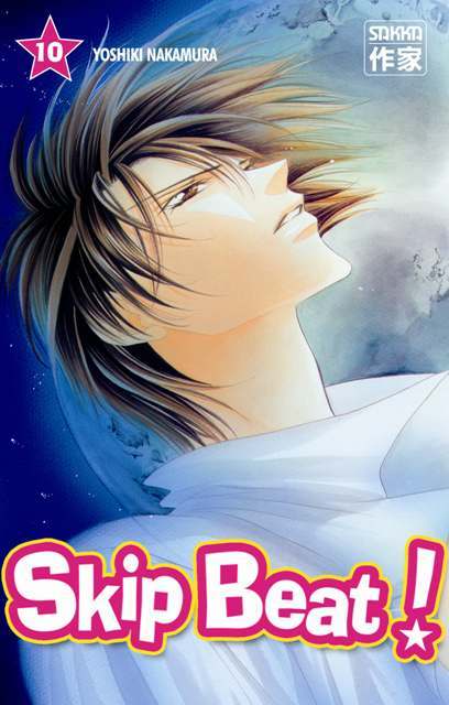 Livro Skip Beat ! Nakamura