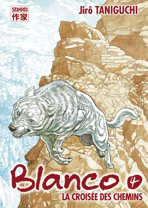 Buch Blanco TANIGUCHI JIRO