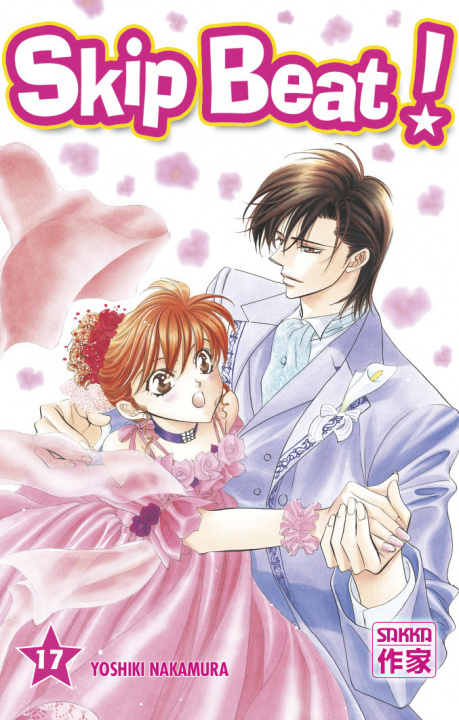 Book Skip Beat ! Nakamura