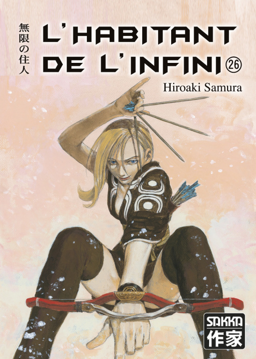 Kniha L'Habitant de l'infini Samura