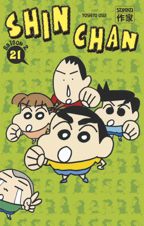 Buch Shin Chan Usui