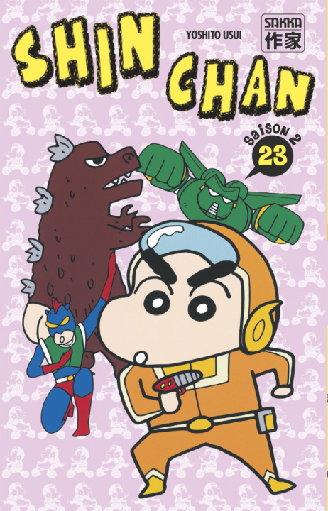 Boek Shin Chan Usui