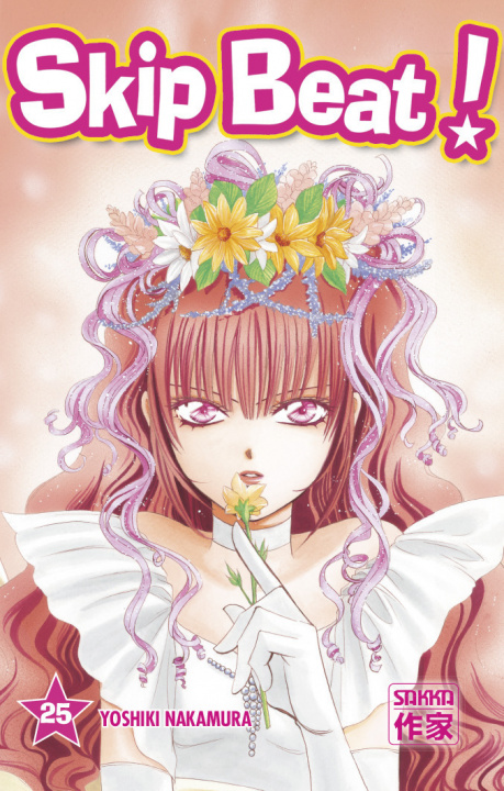 Knjiga Skip Beat ! Nakamura