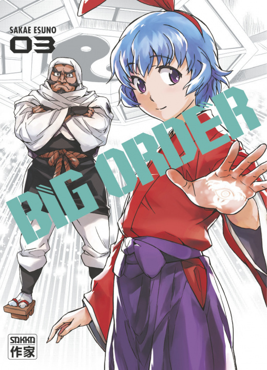 Buch Big Order Esuno