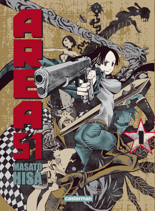 Βιβλίο Area 51 HISA MASATO