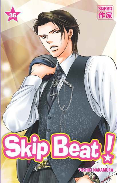 Libro Skip Beat ! Nakamura