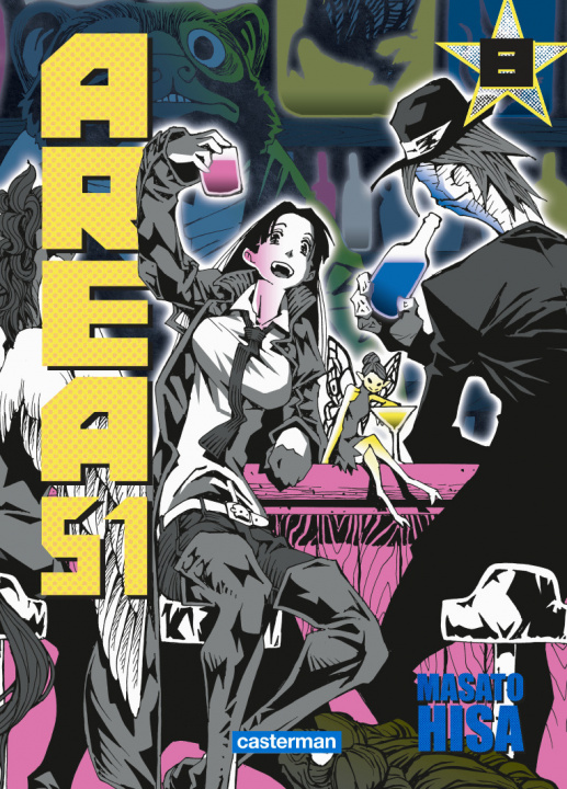 Buch Area 51 Hisa