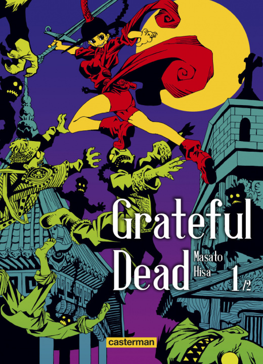 Книга Grateful Dead HISA MASATO