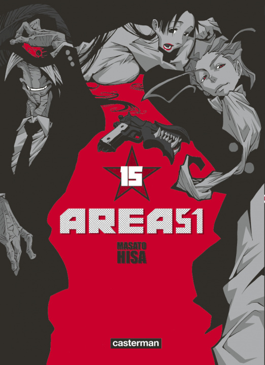 Book Area 51 HISA MASATO
