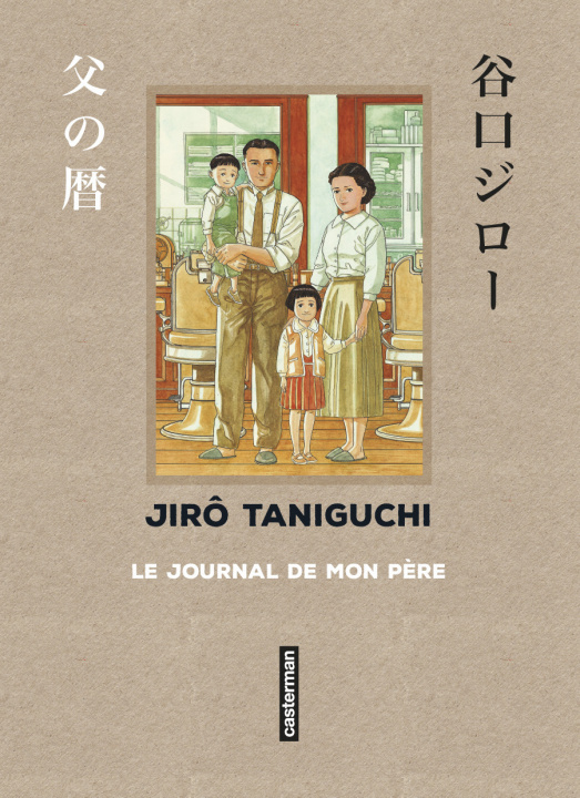 Kniha Taniguchi comme en VO - Le journal de mon père TANIGUCHI JIRO