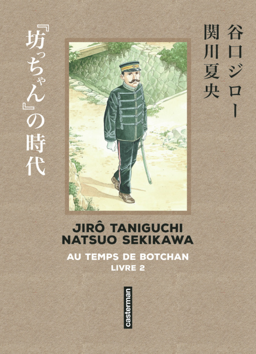 Knjiga Au temps de Botchan Taniguchi / Sekikawa