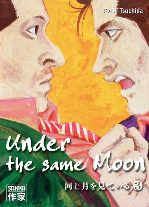Knjiga Under the same Moon SEIKI TSUCHIDA