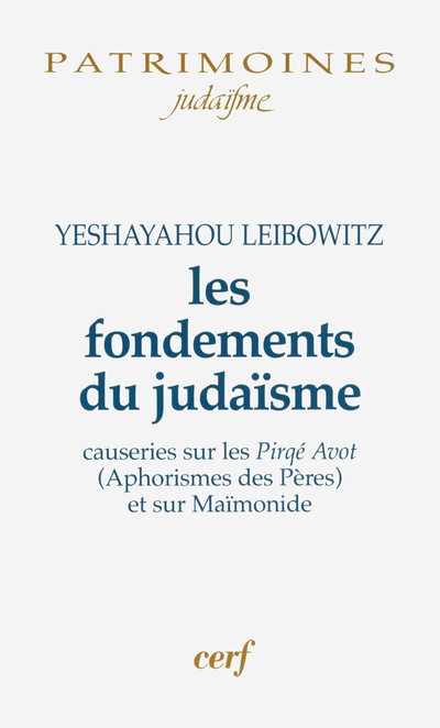 Knjiga Les fondements du Judaïsme Yechayahou Leibowitz