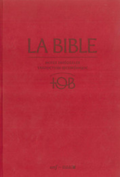 Könyv La Bible - Traduction oecuménique - notes intégrales, reliure rigide satin mat grenat sous étui 