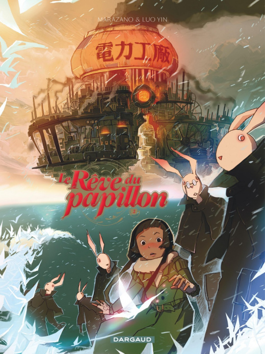 Knjiga Le Rêve du Papillon - Tome 2 - Stupides ! Stupides espions ! Marazano Richard
