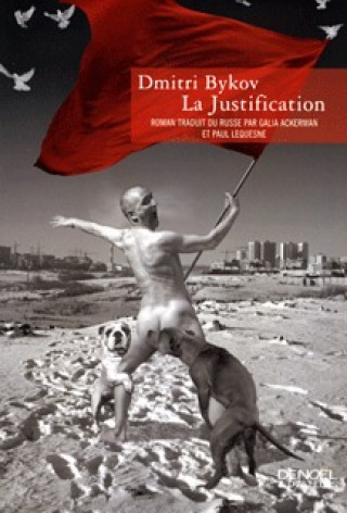 Knjiga La Justification Bykov