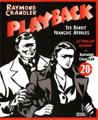 Βιβλίο Playback Ayroles