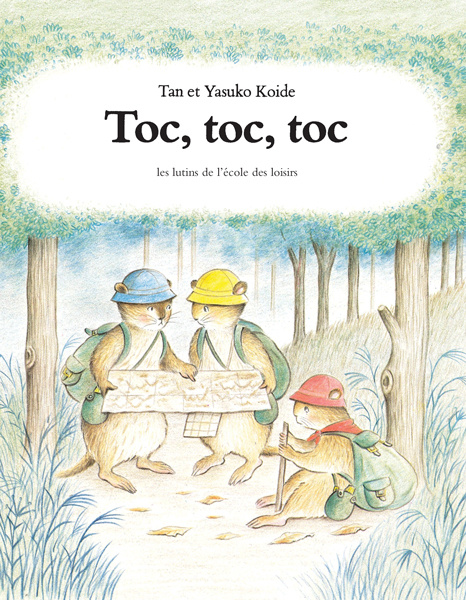 Knjiga TOC, TOC, TOC KOIDE YASUKO / KOIDE TAN