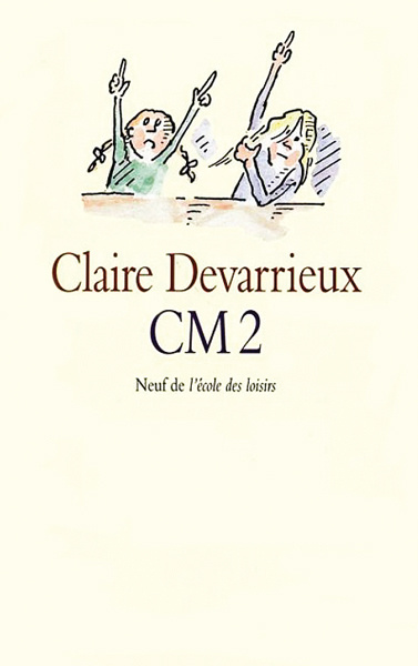 Knjiga cm2 DEVARRIEUX CLAIRE