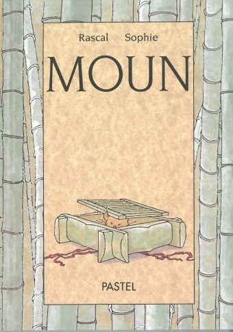 Book moun RASCAL