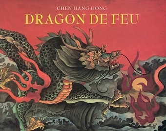 Knjiga dragon de feu JIANG HONG
