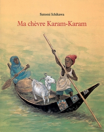 Book ma chevre karam karam ICHIKAWA