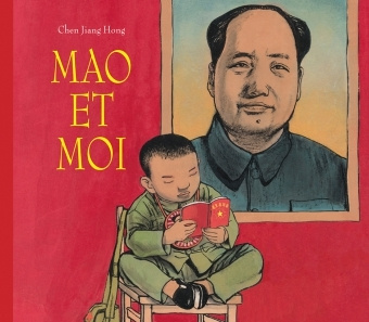Book Mao et moi JIANG HONG
