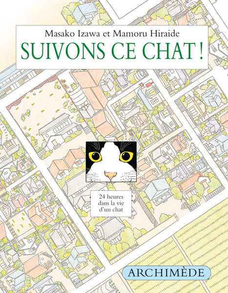 Knjiga suivons ce chat HIRAIDE MAMORU / IZAWA MASAKO