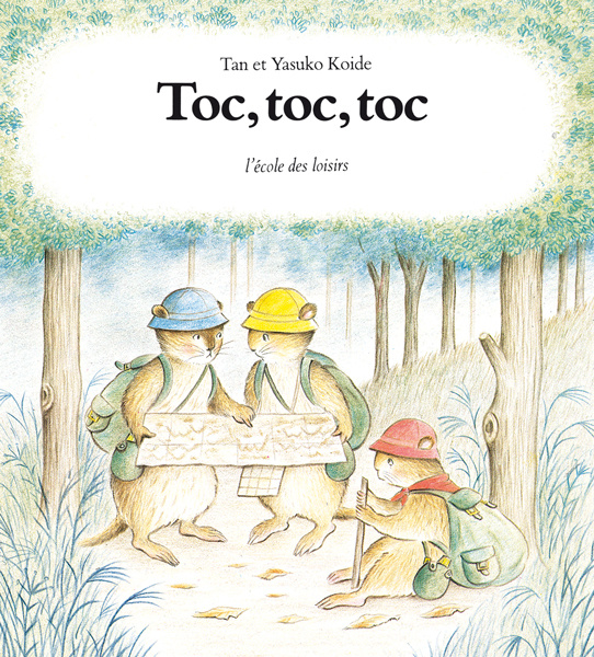 Knjiga TOC, TOC, TOC KOIDE YASUKO / KOIDE TAN
