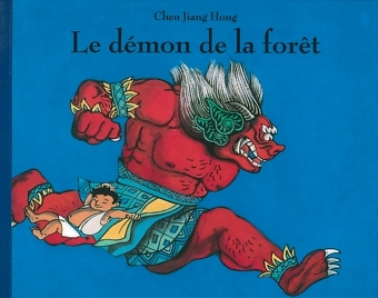 Knjiga Demon de la foret (Le) JIANG HONG