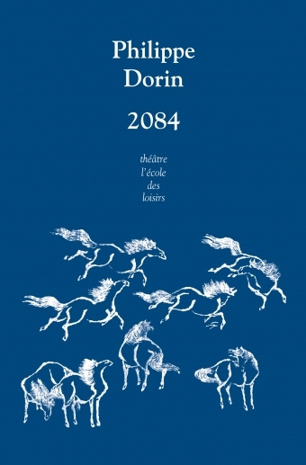 Книга 2084 DORIN
