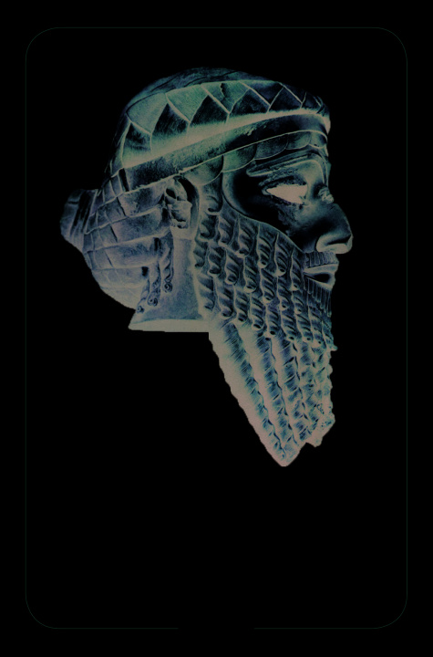 Kniha Récit de Gilgamesh (nouvelle édition) Anonyme
