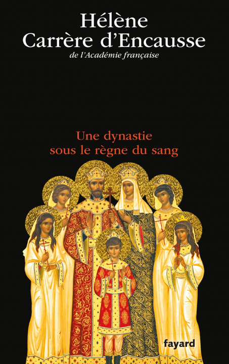 Libro Les Romanov. Une dynastie sous le regne du sang Hélène Carrère d'Encausse