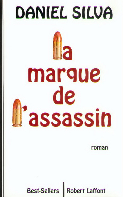 Knjiga La marque de l'assassin Daniel Silva
