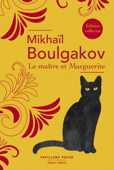 Carte Le Maître et Marguerite - édition collector Mikhaïl Bulgakov