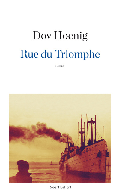 Kniha Rue du Triomphe Dov Hoenig
