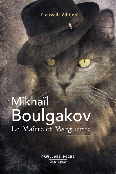 Carte Le maitre et Marguerite Mikhaïl Bulgakov