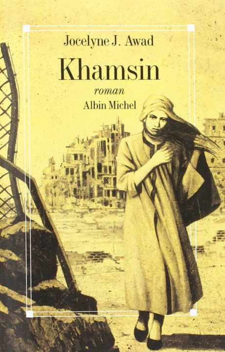 Knjiga Khamsin Jocelyne J. Awad
