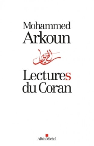 Knjiga Lectures du Coran Mohammed Arkoun