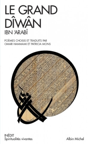 Knjiga Le Grand Diwan Omari Hammami