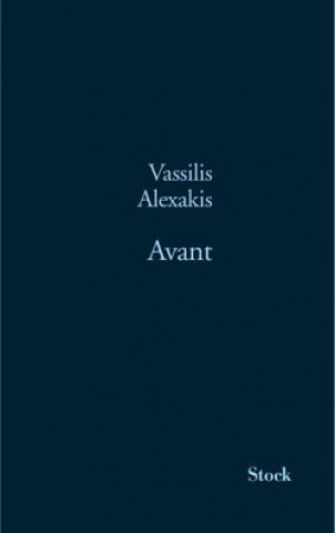 Book AVANT Vassilis Alexakis