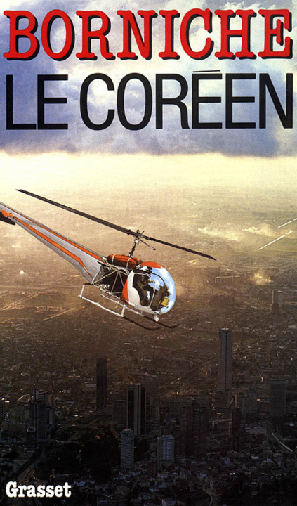 Book Le coréen Roger Borniche